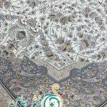 فرش 1700 شانه تراکم 5100 بدون برجستگی طرح سما کرم ده رنگ